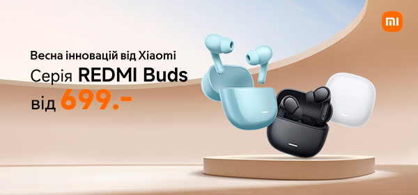 Навушники Xiaomi серії REDMI Buds від 699 грн